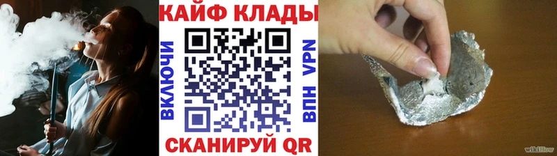 Как найти закладки Тихорецк COCAIN  Alpha-PVP  Меф 