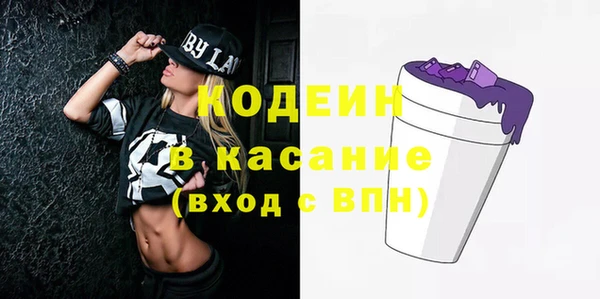 mdpv Балабаново