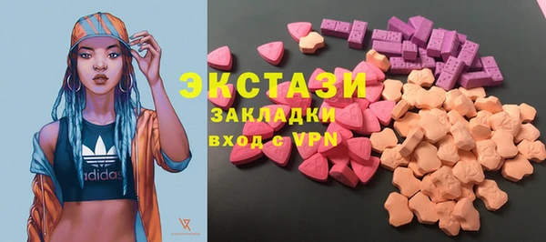кокаин VHQ Баксан