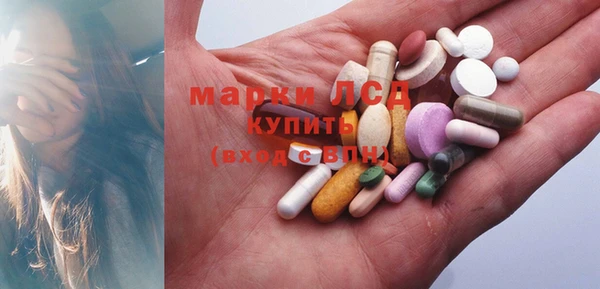 каннабис Балахна