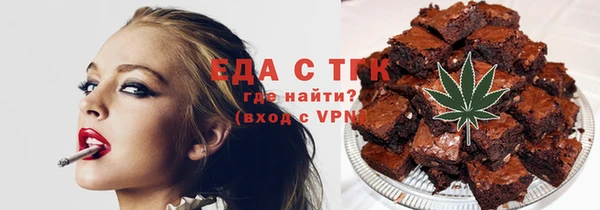 mdpv Балабаново