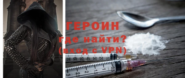 кокаин VHQ Баксан