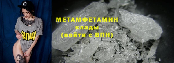 кокаин VHQ Баксан