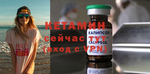 mdpv Балабаново