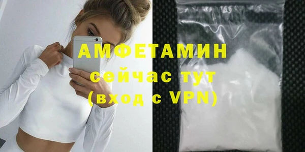 кокаин VHQ Баксан