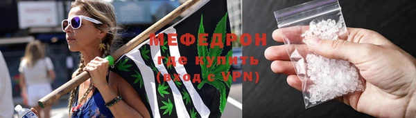 mdpv Балабаново