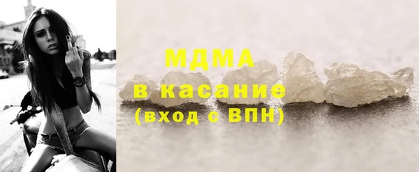 mdpv Балабаново