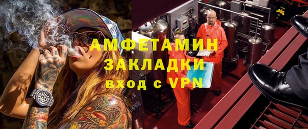 кокаин VHQ Баксан