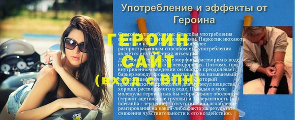 кокаин VHQ Баксан