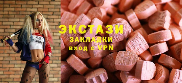 mdpv Балабаново