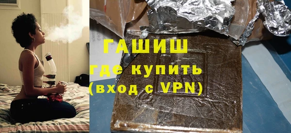 mdpv Балабаново
