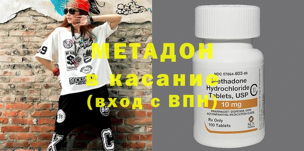 кокаин VHQ Баксан