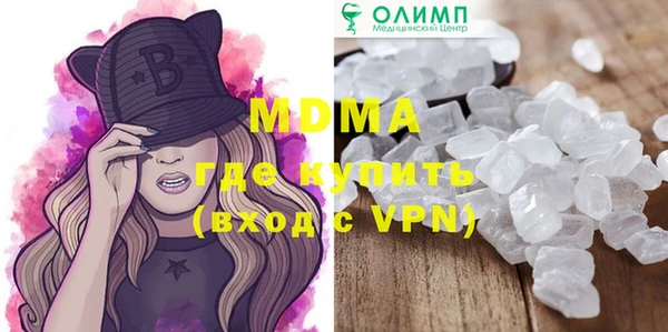 кокаин VHQ Баксан