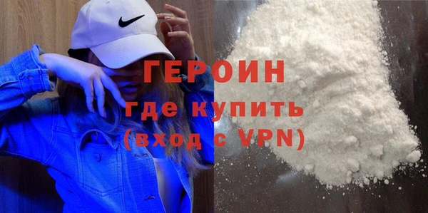 mdpv Балабаново