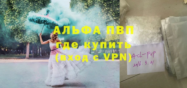 кокаин VHQ Баксан