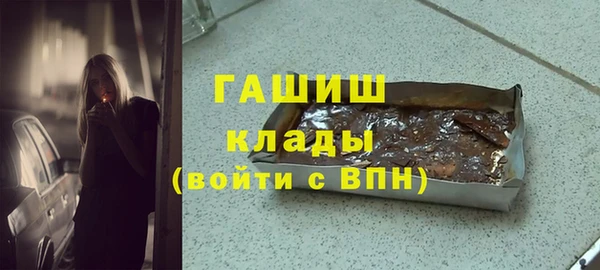 кокаин VHQ Баксан