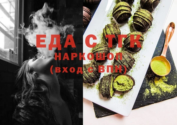 кокаин VHQ Баксан