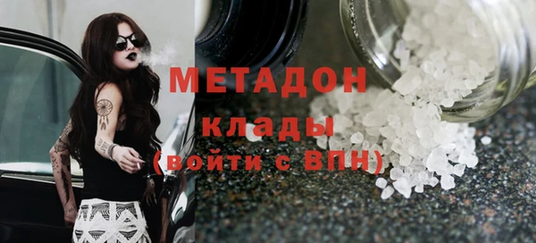 mdpv Балабаново