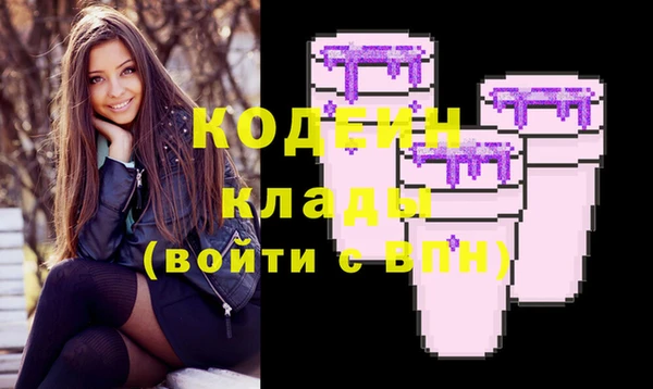 кокаин VHQ Баксан