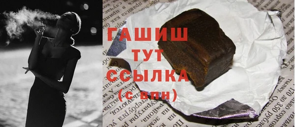 кокаин VHQ Баксан