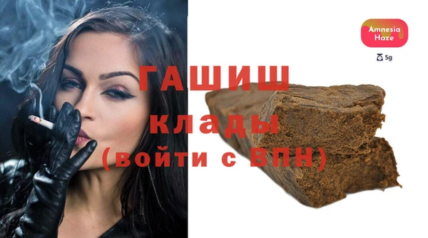 mdpv Балабаново