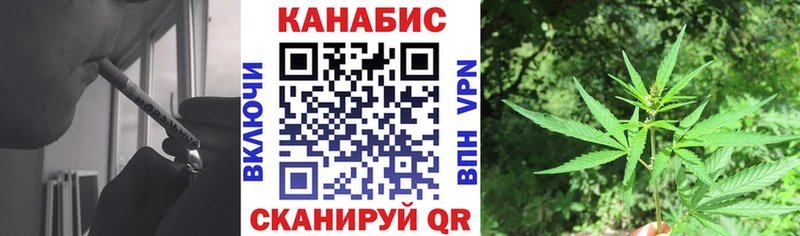 Каннабис тримм  Тихорецк 